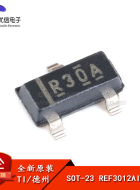原装正品 REF3012AIDBZR SOT23 1.25V输出 50ppm/℃ 电压基准芯片