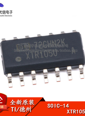 原装正品 贴片 XTR105UA/2K5 SOIC-14 电流发送器 IC 芯片
