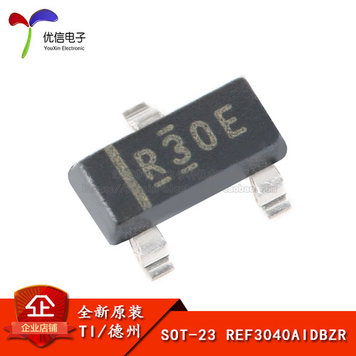 原装正品REF3040AIDBZR芯片