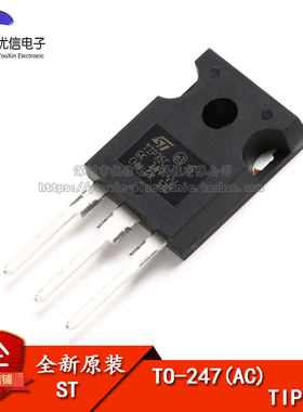 原装正品 TIP35C TO-247 晶体管-单路 25A/100V