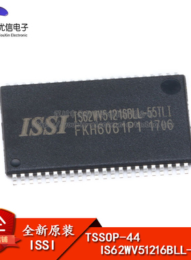 原装正品 贴片 IS62WV51216BLL-55TLI TSSOP-44 RAM 存储芯片