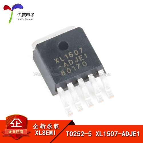 原装正品XL1507-ADJE1芯片