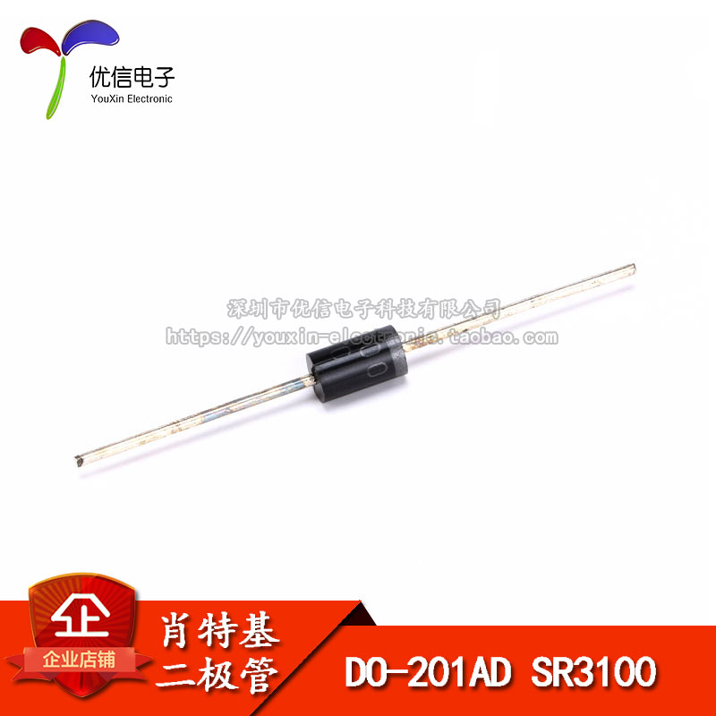 SR3100直插肖特基二极管