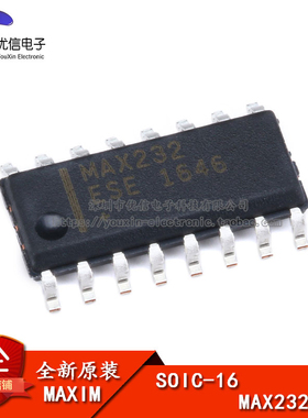 原装正品 贴片 MAX232ESE+T SOIC-16 芯片 RS232 收发器 工业级