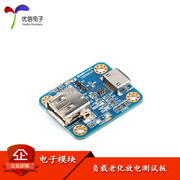 [Uxin Electronics] Bảng kiểm tra nguồn điện thoại di động kích hoạt Lightning chính hãng UTA0201