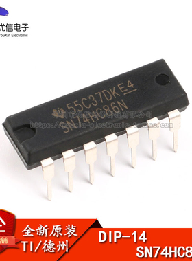 原装正品 直插 SN74HC86N 芯片 2输入端四异或门 DIP-14 逻辑芯片