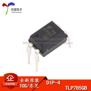 原装正品TLP785GBDIP-4芯片