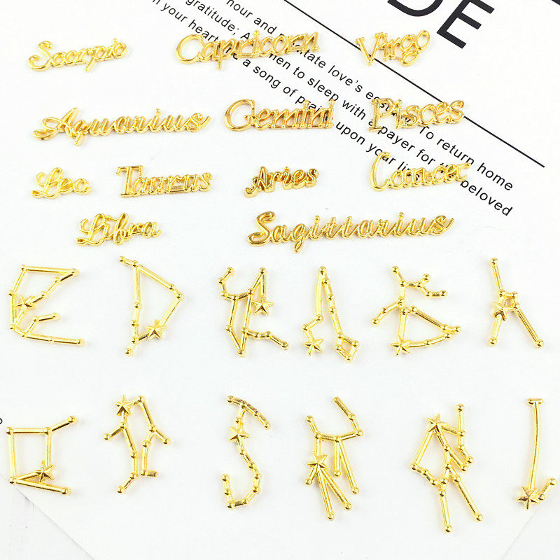 12星座英文字母合金配件套装 diy水晶滴胶手机壳摆台填充十二星座