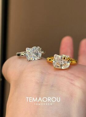 可爱KT喵大颗粒闪钻戒指轻奢开口