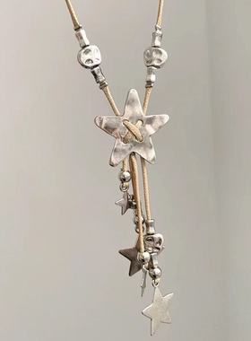 复古做旧编绳星星流苏项链吊坠