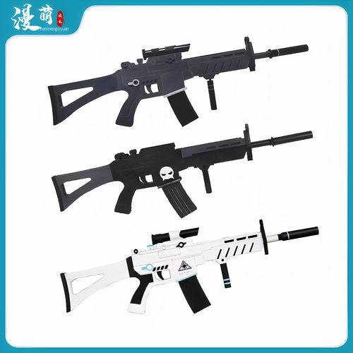 蔚蓝档案砂狼白子cos道具现货