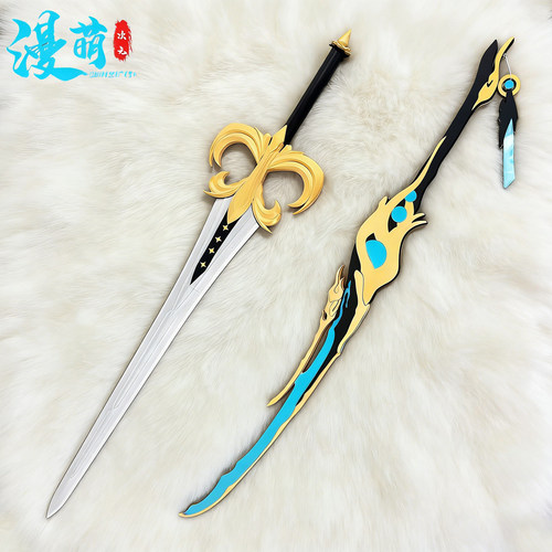 鸣潮今汐cosplay道具刀时和岁稔