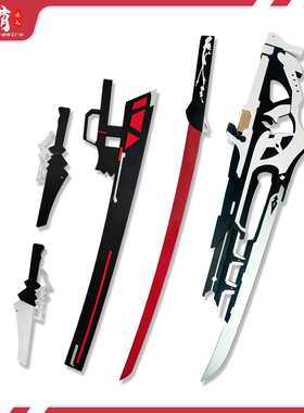 nikke 胜利女神 cos红莲 暗影 年轻红莲 尼尔 2B cosplay长剑道具