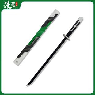 假面骑士 Tycoon樱井景和太狸 cos道具 武神之刃 剑武器cosplay