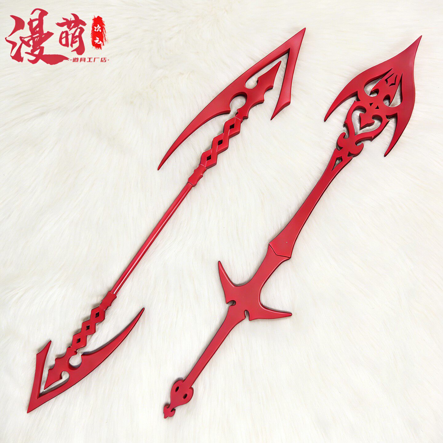 东方红魔城传说cos蕾米莉亚大小姐芙兰朵露二小姐武器cosplay道具