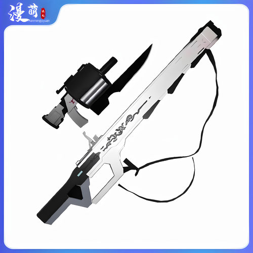 明日方舟菲亚梅塔长短cos道具