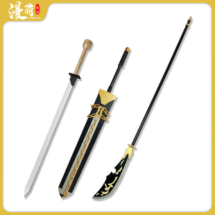 废墟图书馆cos道具 阳比斯莫克大剑 李箱长剑 六协二科罗威尔大刀