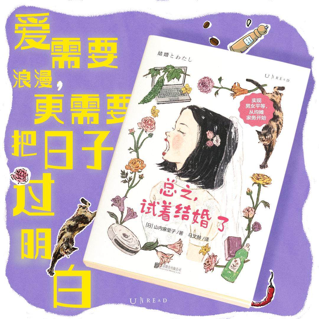 真实的中年女性心路历程。