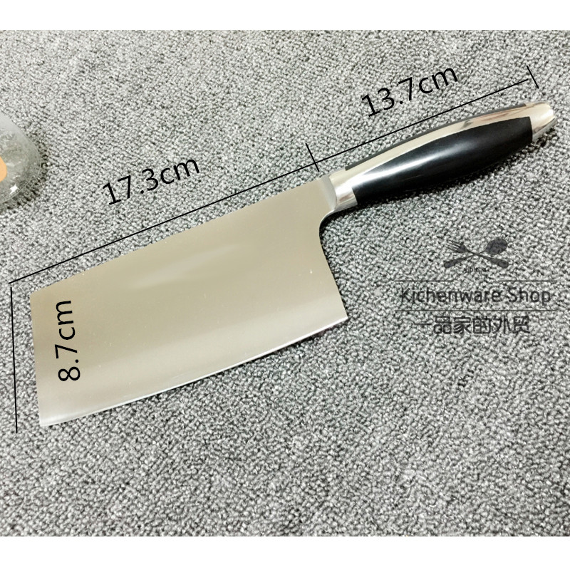 德国厨房两用切片刀切肉刀