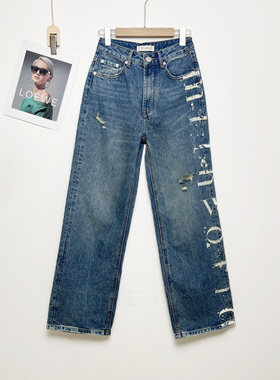 M.Lady窄版阔腿牛仔裤女75556春秋新款直筒裤韩版宽松字母长裤