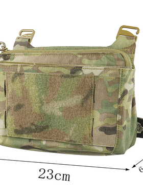 FG DOPE袋鼠兜袋套装法老三联556/762面板FCPC腹包Frontac Gear