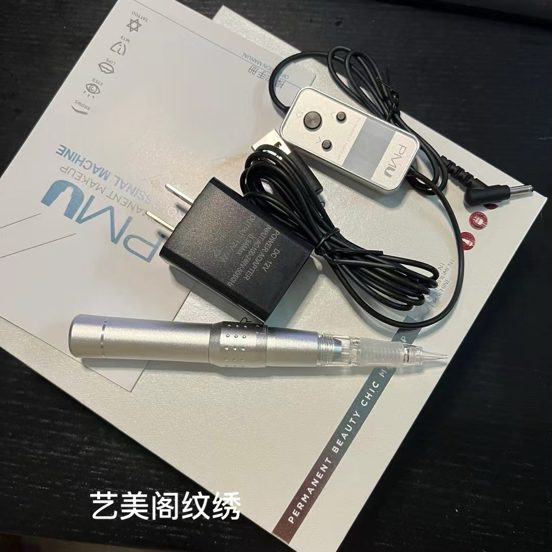 半壁野生线条眉纹眉机器纹绣纹唇眼线雾眉机改唇除色仪全抛机