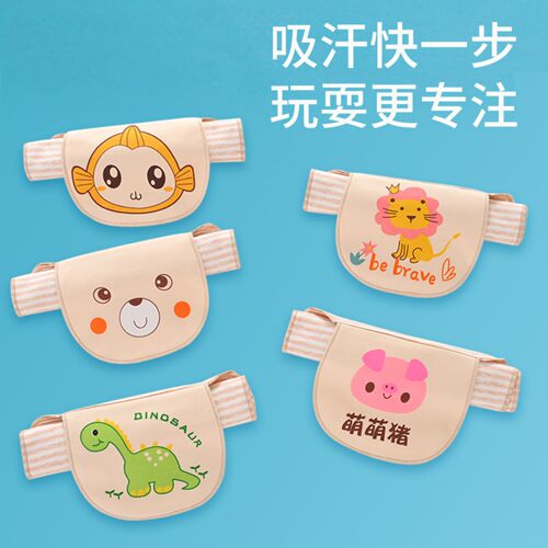 宝宝新款纯棉透气隔汗巾幼儿园大号吸汗巾A类环保儿童汗巾垫背巾