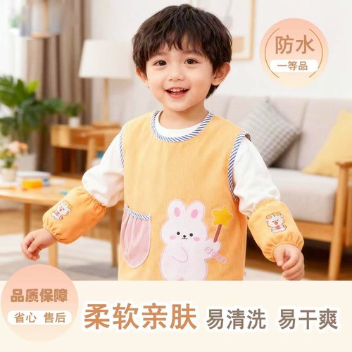 秋冬新款儿童卡通防水防油无袖罩衣宝宝防污易洗超柔反穿衣围兜