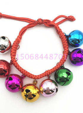 儿童表演跳舞铜铃铛手脚链包邮