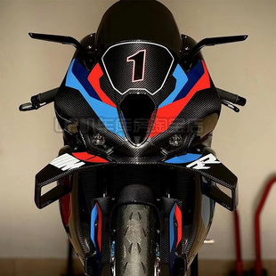 适用宝马M1000RR定风翼后视镜 M1000RR雷霆版 刀锋后视镜 2023+