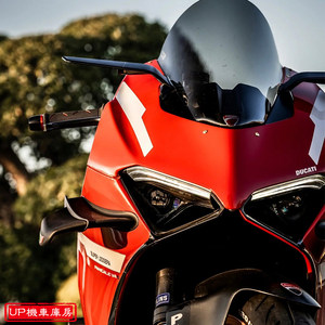 适用 杜卡迪Panigale v2/v4/V4s 改装竞技赛道加高挡风玻璃风挡镜