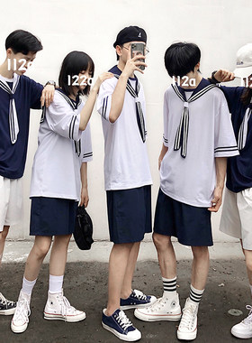 夏季毕业服纯棉短袖男水手服一套装情侣学生班服团体运动会队服女