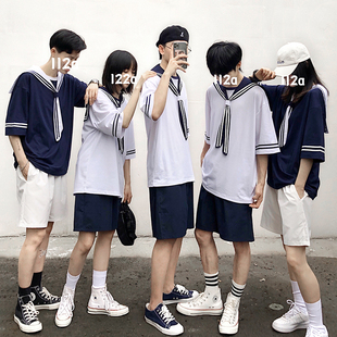 夏季毕业服纯棉短袖男水手服一套装情侣学生班服团体运动会队服女