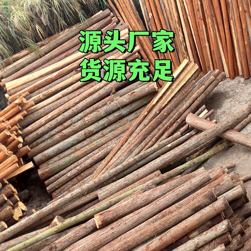 木条木板新定制定制定制定制定制各种规格的杉木木条木板