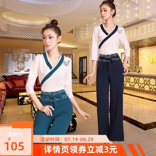 美容店服装价格 美容店服装图片 星期三