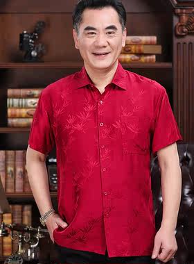 中老年男士桑蚕丝爸爸夏装老年人真丝短袖衬衫爷爷半袖丝绸衬衣男