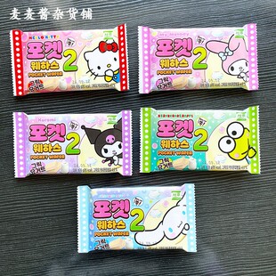 韩国进口西洲三欧丽巧克力威化饼干kitty美乐蒂库洛米布丁狗