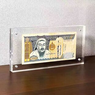 钱币纪念币纸币外币人民评级币收藏展示框架钱票相框100元亚克力