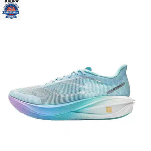 李宁飞电5Challenger䨻丝鞋面超䨻男款减震竞速跑步鞋ARMV001-14