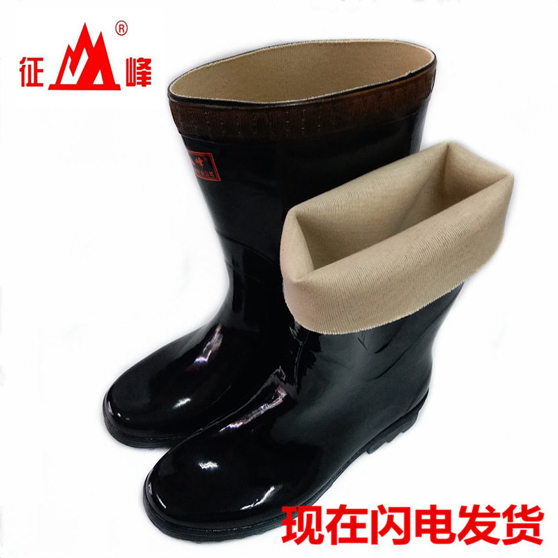 征峰女式橡胶雨靴女士水鞋棉内里大齿底耐磨柔软舒适中筒橡胶雨鞋