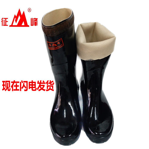 棉帆布防水耐磨透气橡胶雨靴
