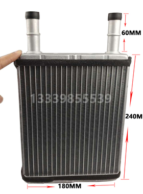 东风天龙大力神天锦暖风芯子原厂8101020-C0100暖风散热器小水箱