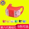 Товары от 乐途户外企业店