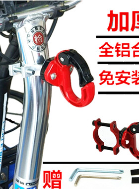 前置免打孔万用多功能铝合金挂钩