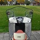 电动车挡风被加棉前挡风板全包电瓶摩托车防风罩保暖防寒四季 通用