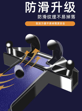 摩托电动车手机架机导航支架