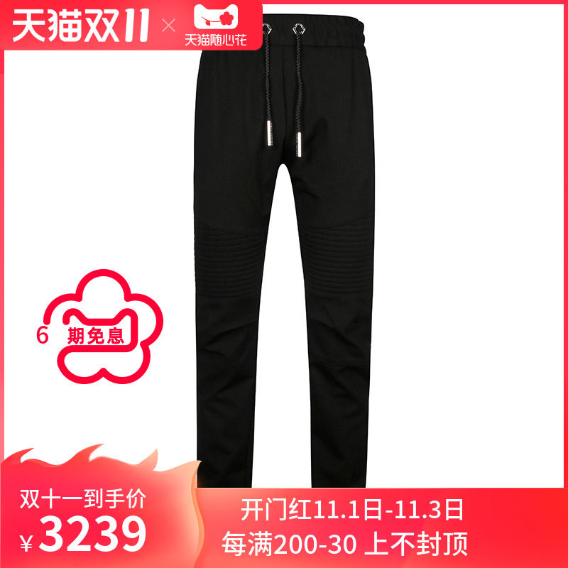 Philipp Plein菲利普·普兰PP男裤男士运动裤直筒裤PP8M81YD001|msdalam kategori Pakaian Lelaki, seluar santai - dari Buy2taobao.com untuk memberikan perkhidmatan ejen Taobao profesional membeli