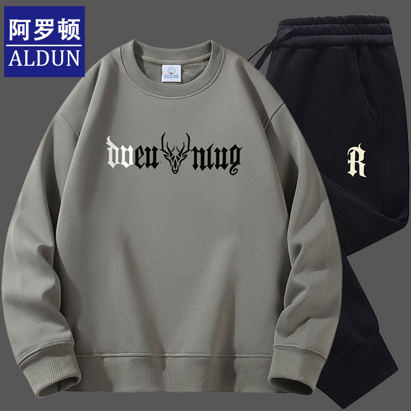 卫衣套装男青年春秋款新款圆领打底衫全套休闲胖子运动服一整套潮
