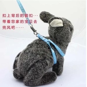 成年兔子牵引绳 外带溜兔绳 兔兔牵引带 外带绳 颜色随机