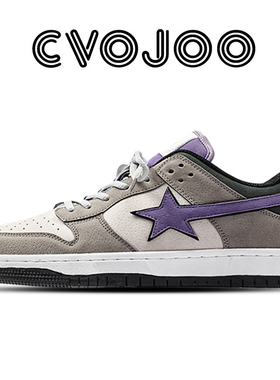 CVOJOO 舒适百搭时尚星星鞋 休闲潮流板鞋